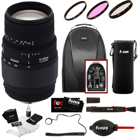 Sigma 70-300mm f/4-5.6 SLD DG Macro Lens (Nikon) w/ Backpack & Accessory Bundle
