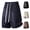 #04 Navy 【Mix & Match: Stock Up on Your Favorite Colors】, variant on Men's Embroidered Versatile Five Quarter Shorts, Quick Dry Elastic Drawstring Side & Back Storage Pockets Reinforced Stitching, Breathable Casual Shorts for Beach Golf | TruHer,Beige L