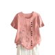 thumbnail image 2 of Fiudx Ofertas Flash Artículos En Oferta Blusa Superior de Camiseta de Manga Corta con Cuello Redondo y Botones Informales con Estampado de Moda para Mujer, 2 of 4