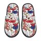thumbnail image 1 of Balery Colorful Mushrooms (2) Pantuflas de Casa de Felpa Silenciosas con Diseño Estampado, Zapatillas Cómodas Antideslizantes de Algodón para Interior-Medium, 1 of 8