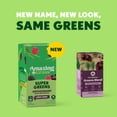 thumbnail image 4 of Amazing Grass Greens Blend Antioxidant: Super Greens Powder with Spirulina, Beet Root Powder, Elderberry, Prebiotics & Probiotics, Sweet Berry, 15 Servings (Packaging May Vary), 4 of 10