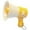 Yellow, variant on Small Keychain Music Recording Amplifier Portable With Chain Speaker for Adults Kids, 3x2.6 in, Purple