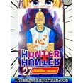 thumbnail image 2 of Hunter X Hunter: Hunter x Hunter, Vol. 27 (Series #27) (Paperback), 2 of 3