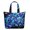 Cute, variant on Retro Boho Travel Duffel Bag for Women, Colorful Artistic Weekender Tote with Vintage Tribal Folk Style and Aesthetic Patterns, Multipurpose Bag