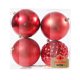 thumbnail image 2 of Teissuly 10cm Christmas Ball Ornaments Christmas Tree Decoration Holiday Multiple Styles Ornaments For Christmas Trees Party Ball Decoration Teissuly WER202312021060, 2 of 3