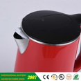 thumbnail image 5 of Solar kettle 12v dc large capacity 1.8L with battery clip for cooking., 5 of 5