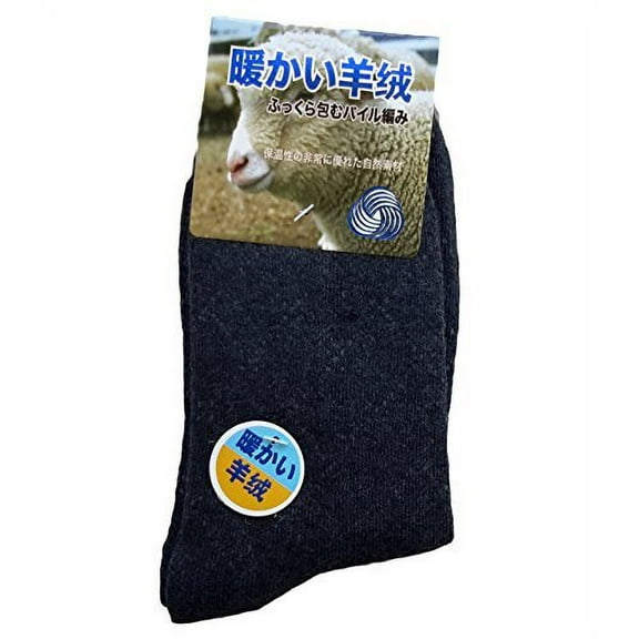 Meso Women's 6 Pairs Pack Extra Thick Wool Blend Socks Diamond Size 8-10Dark Grey