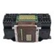 thumbnail image 1 of QY6-0090 Cabezal de impresión Universal Reemplazo del cabezal de impresión para Canon PIXMA TS8000 TS8020 Escuelas Oficinas Accesorios de impresora Hugtrwg Para estrenar, 1 of 9