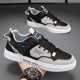 thumbnail image 4 of Zapatillas de deporte para hombre, zapatos de plataforma de diseñador con cordones a la moda, zapatillas de tenis para exteriores para hombre, zapatos informales nuevos de sulfuro para las cuatro esta, 4 of 5