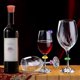 thumbnail image 3 of 24 Pieces Wine Glass Charms Labels, Silicone Wine Glass Beverage Markers, Compatible with Bar Party Martini Cocktail Champagne Stemware, 3 of 5