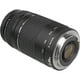 thumbnail image 4 of Lente Canon EF 75-300 mm f/4-5.6 III con filtro UV de 58 mm, 4 of 7