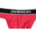 thumbnail image 3 of TANBOM Mens Sexy G String Thongs Soft Bulge Pouch Breathable Stretchy Underwear Red L, 3 of 9