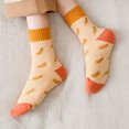 thumbnail image 2 of JeashCHAT Winter Women Coral Fleece Socks Middle Tube Retro Stocking, 2 of 5