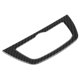 thumbnail image 2 of Carbon Fiber Car Interior Headlight Frame Trim Car for BMW 5 Series G30 2017-2018, 2 of 5