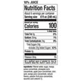 thumbnail image 6 of Tropicana Premium Drinks, Pineapple Mango, 46 Fl Oz Bottle, 6 of 6