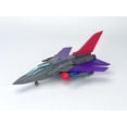 thumbnail image 2 of MB-24 Lernaean | Fans Hobby, 2 of 6
