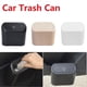 thumbnail image 1 of Hanging Car Trash Can Vehicle Garbage Dust Case Storage Box ABS Square Pressing Trash Bin Auto Interior Accessories Direct Sales, 1 of 5
