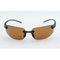 thumbnail image 2 of Serengeti LUPTON Small SS552005 Sunglasses - Matte Black/PhD 2.0 Drivers, 2 of 4