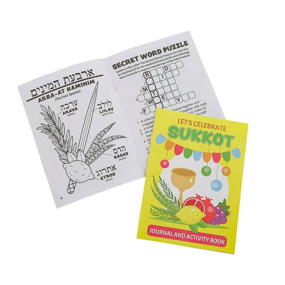 5" x 7" 8 Pgs. Religious Sukkot Journal and Activity Book - 12 Piece