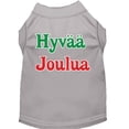 thumbnail image 4 of Christmas Screenprinted Dog Shirt, "Hyvaa Joulua", 4 of 10