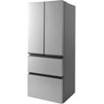 thumbnail image 5 of Haier® 14.5 Cu. ft. 120V 4 Door, Fingerprint Resistant, Counter Depth and Icemaker, Model QJS15HYRFS, 5 of 5
