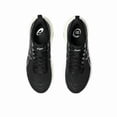 thumbnail image 3 of Asics Running Shoes GT-2000 13 EXTRA WIDE Black/White 1011B863.003 4E 2025SS JPN, 3 of 6