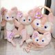 thumbnail image 2 of Mantequilla de felpa Disney-Kawaii, Lina Bell, Little Fox, Cute fur s, Shoulder Bag, Storage Bag, Pendant Bag, Ornement, Girl Gift, Authentique zhangmengya LED, 2 of 2