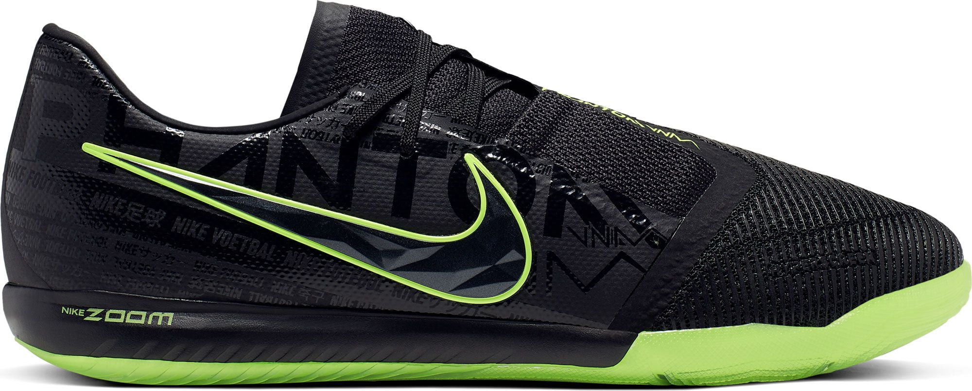 nike phantom indoor shoes