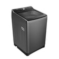 thumbnail image 2 of Lavadora Hisense Hisense Automática 23Kgs, 2 of 4