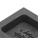 thumbnail image 4 of Moule de coulée en graphite, stabilité thermique, moule de coulée en or et argent pour le caractère chinois D, 4 of 4