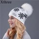 thumbnail image 2 of Xthree-gorro de punto con pompones de visón Real para mujer y niña, gorro de lana de piel de conejo, gorros de invierno para Navidad y nieve, 2 of 4