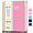 01#Pink, variant on Bxaolu Planner 2027, Weekly and Monthly Calendar Planner Book with Tabs, Spiral Schedule Agenda A5 Notebook for Office, Work(Blue)
