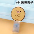 thumbnail image 1 of Carte d'Accès Mignonne Dessin Animé Porte-Badge Rétractable pour Réunion Docteur Infirmière Porte-Documents Exposition Style 6, 1 of 6
