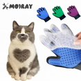 thumbnail image 2 of Guante de aseo para mascotas, cepillo para quitar el pelo de gato, peine de perro para gatos, baño, masaje limpio, cepillo removedor de pelo para animales, 2 of 4