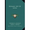 thumbnail image 1 of Keramic Art of Japan, 1 of 1