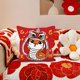 thumbnail image 2 of Funda de almohada Taotanxi 2025 del Año de la Serpiente, con letras supersuaves para sofá, dormitorio y reposacabezas., 2 of 7