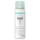 thumbnail image 1 of Spray Hidratante Curel Deep Moisture 60 ml, 1 of 9