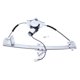 thumbnail image 2 of Reemplazo del regulador de la ventana eléctrica de la derecha delantera ERF23200B Reemplazar piezas Conjunto simple Automóvil Accesorio del, 2 of 8