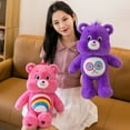 thumbnail image 3 of Genuine Star Same Style Love Bear Doll Plush Toy Shake Tone New Style Bear Rag Doll Female Birthday Gift DMH, 3 of 7