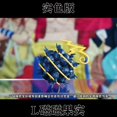 thumbnail image 1 of Anime Demon Fruit Flame Fish Fruit Kaido Ace Pvc Gk 5-7cm estatua colección de figuras de acción modelo Display Doll juguete regalo de Navidad, 1 of 4