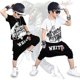 thumbnail image 2 of 2025 Printed Baby Boys T Shirt Hip Hop Pants, 2 of 3