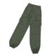 thumbnail image 1 of 1/3 Pantalones casuales de moda para hombre Pantalones para hombre de 70 cm BJD Hound DZ70 DOI verde perfke Pantalón tío bjd de 70 cm, 1 of 6