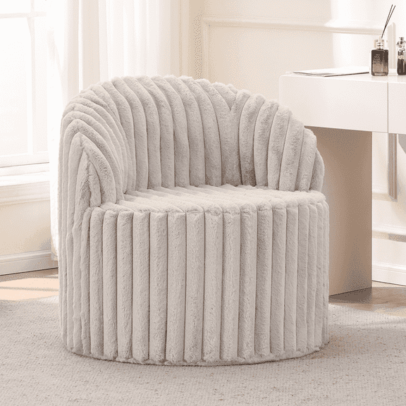 Modern Comfy Round Accent Chair, Faux Rabbit Fur Upholstered Reading Armchair for Living Room Bedroom, Set of 1, Gray