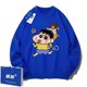 thumbnail image 1 of Suéter Kawaii Crayon Shin-chan dibujos animados Anime Y2K chica picante algodón manga larga moda suelta Casual deportes pareja Top otoño, 1 of 4