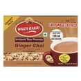 thumbnail image 1 of TEA INSTANT GINGER U, 1 of 1