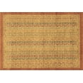 thumbnail image 1 of Ahgly Company Indoor Rectangle Abstract Brown Modern Area Rugs, 8' x 10', 1 of 4