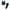 Navy/Antique Gold, variant on Spring Notion Boys' Formal 4-Piece Set, Navy