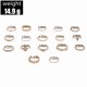 thumbnail image 3 of Juego de 17 anillos para mujer Anillos bohemios dorados para niñas Anillos con gemas de cristal Anillos con nudo para adolescentes Fiesta Joyas Fesvital para el día a día Regalo, 3 of 7