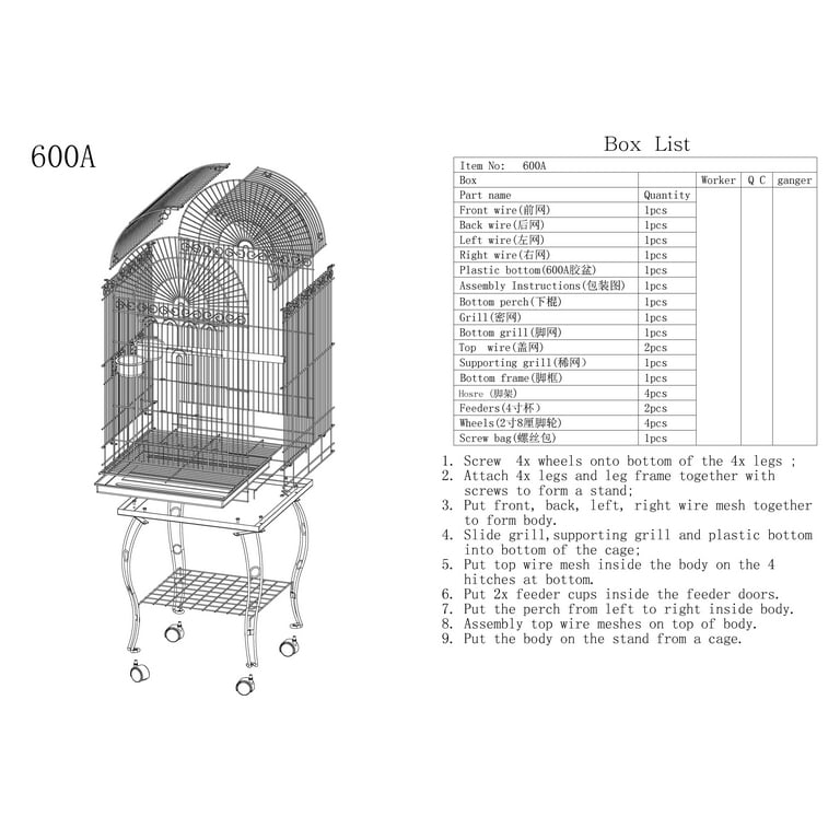 Triple X Birdcage Right Rear Black Triple X Birdcage Right Rear Black