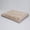 Beige, variant on BingoPaw Medium Dog Bed Washable Calming Pet Crate Mattress with Removable Cover Waterproof